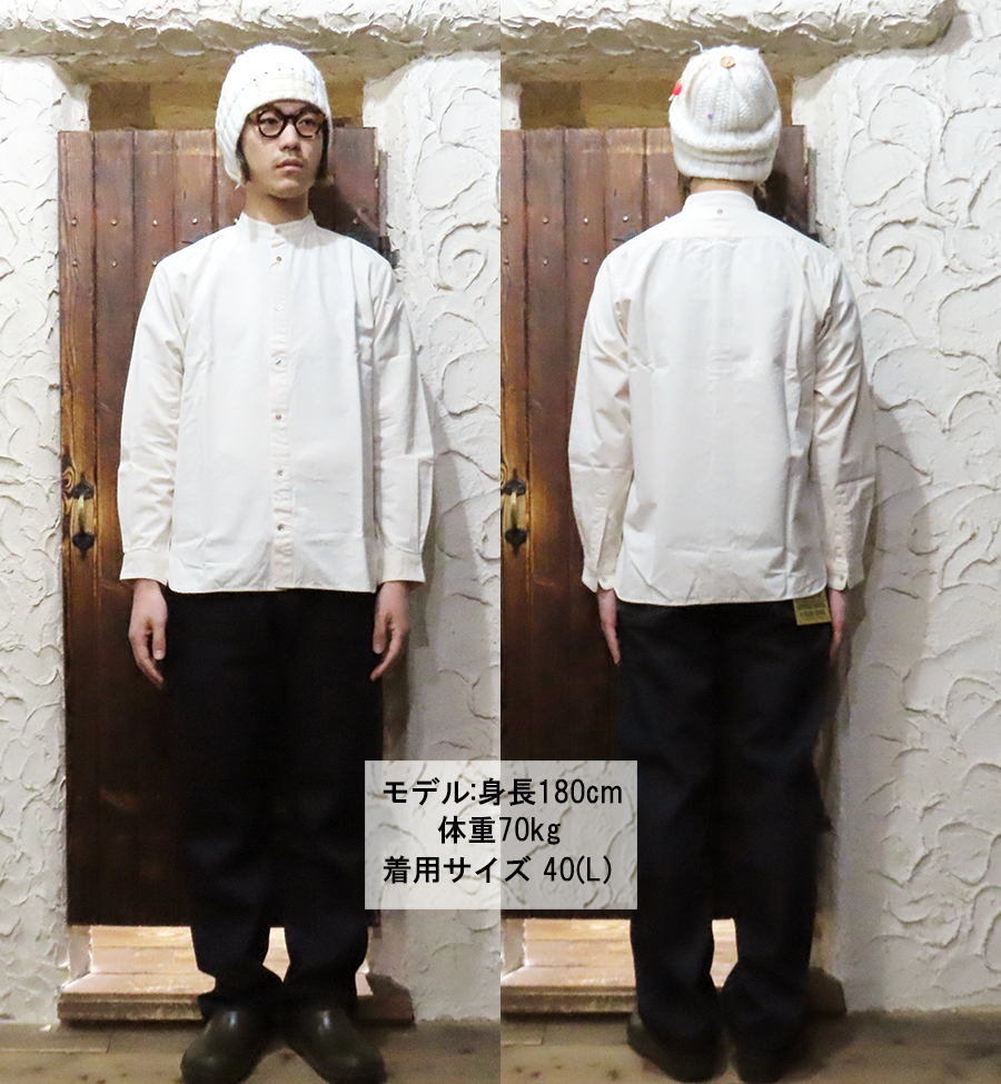 2025SS 新品 サイズ42 オルゲイユ 長袖 シャツ ホワイト OR5116 org-119-am.jpg