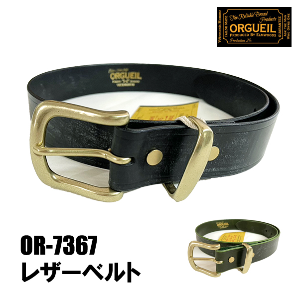 オルゲイユ ORGUEIL ブライドルレザーベルト OR-7367 Belt ベルト 小物 レザー 本革 牛革 クラシカル アメカジ メンズ プレゼント 新作 | ORGUEIL