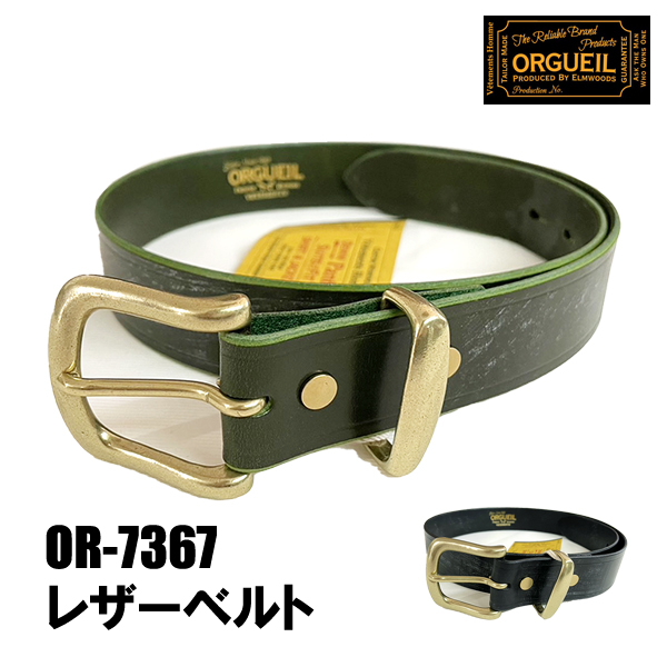 オルゲイユ ORGUEIL ブライドルレザーベルト OR-7367 Belt ベルト 小物 レザー 本革 牛革 クラシカル アメカジ メンズ プレゼント 新作 | ORGUEIL | 02