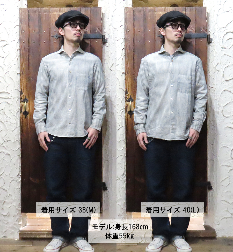 ORGUEIL（オルゲイユ） シャツ OR-5002B ウィンザーカラーシャツ