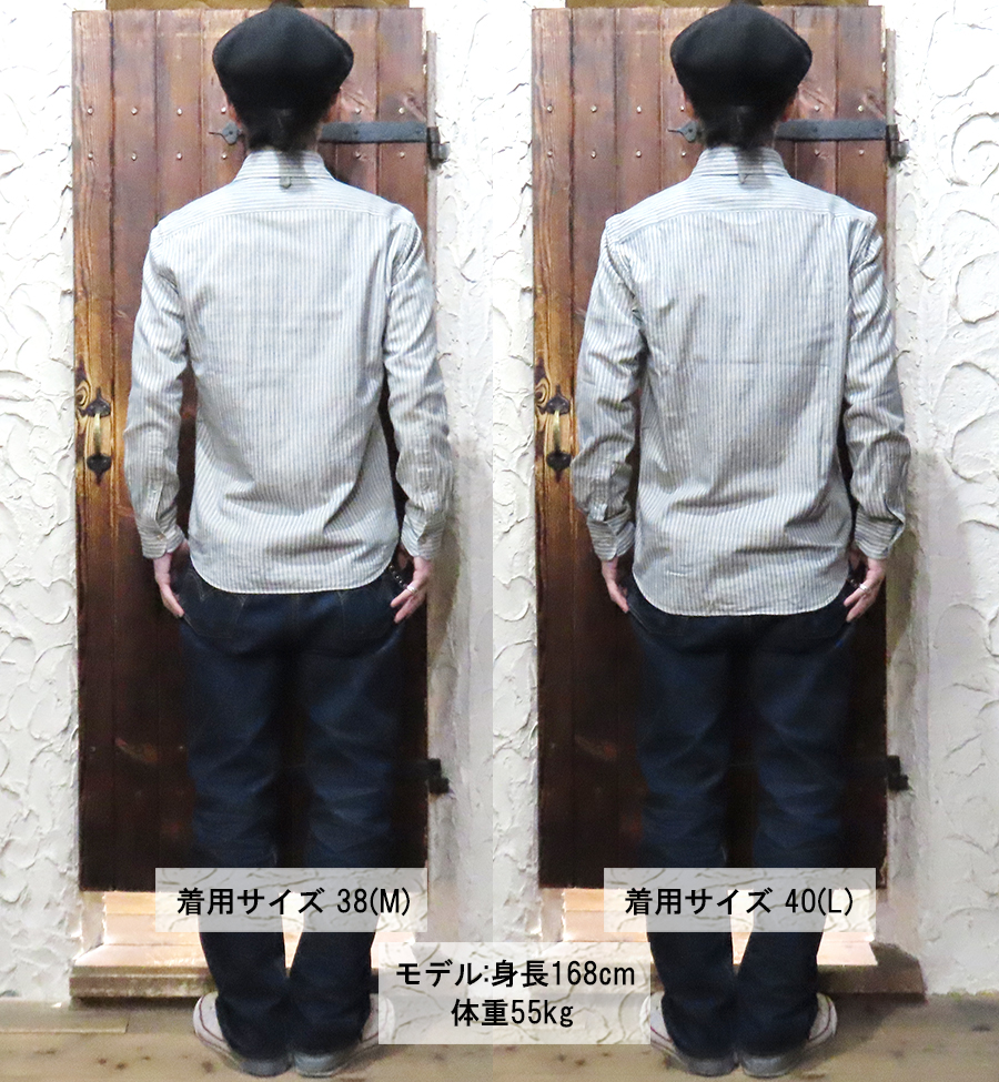 ORGUEIL（オルゲイユ） シャツ OR-5002B ウィンザーカラーシャツ