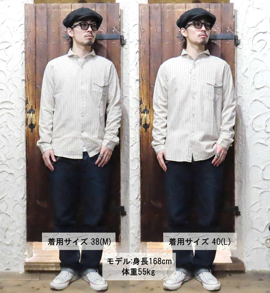 ORGUEIL（オルゲイユ） ワークシャツ OR-5007E ショールカラー シャツ