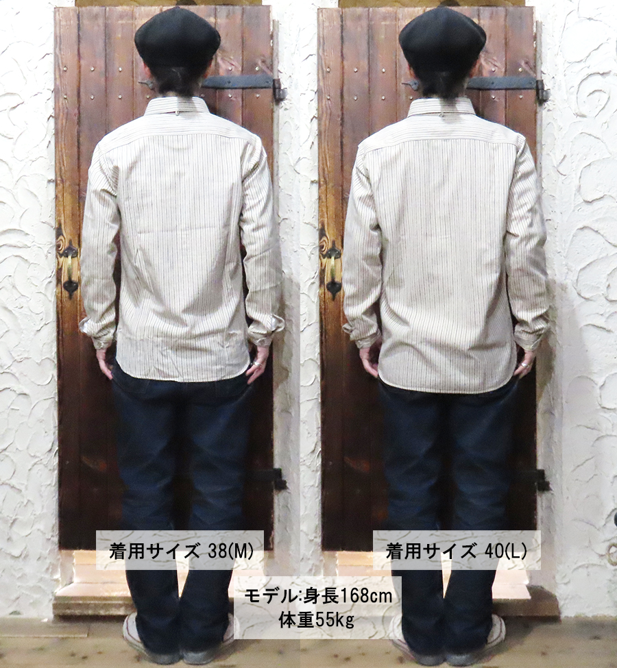 ORGUEIL（オルゲイユ） ワークシャツ OR-5007E ショールカラー シャツ