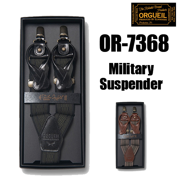 ORGUEIL（オルゲイユ） サスペンダー OR-7368 Military Suspender 小物