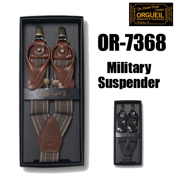 ORGUEIL（オルゲイユ） サスペンダー OR-7368 Military Suspender 小物