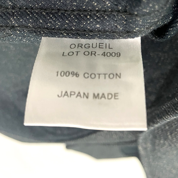 ORGUEIL（オルゲイユ） ベスト OR-4009 撚り杢 ジレ ベスト クラシック