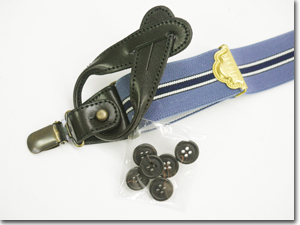 ORGUEIL（オルゲイユ） サスペンダー OR-7331 Suspender 小物 2WAY