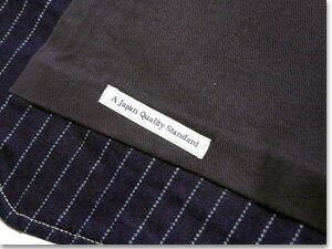 Pherrow's（フェローズ） ワークベスト PV1-W ウォバッシュ ストライプ