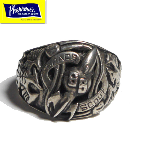 SPACE-SCOUT-RING