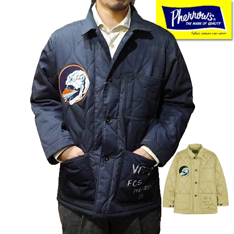 フェローズ Pherrow's キルティングジャケット 22W-PVC-7J U.S.NAVY