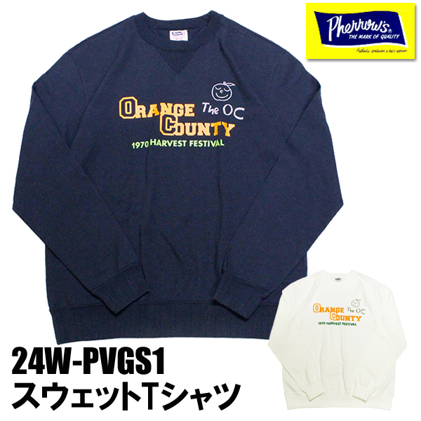 PTP ロンT　6/30まで On Performance Long-T オン パフォーマンスロングT メンズ