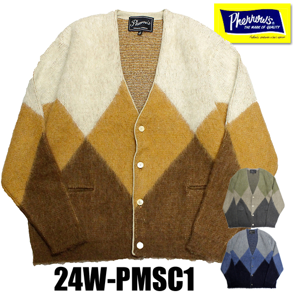 フェローズ Pherrow's モヘアカーディガン 24W-PMSC1 ダイヤ柄 起毛 長袖 羽織り ウール アメカジ メンズ 2024年 新作 秋冬 | Pherrow's | 01