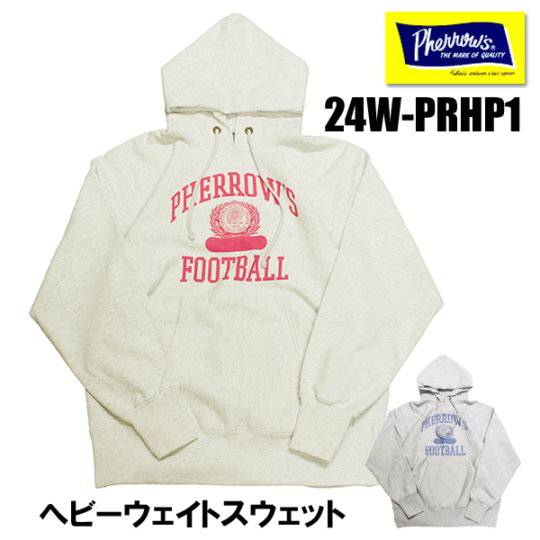 限定カラー⭐️新品⭐️Pherrow'sフェローズフルジップパーカー40未使用 楽天市場】フェローズ Pherrow's フルジップ スウェット