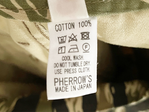 Pherrow's フェローズ ベイカーパンツ PUPT1 タイガーカモ 迷彩