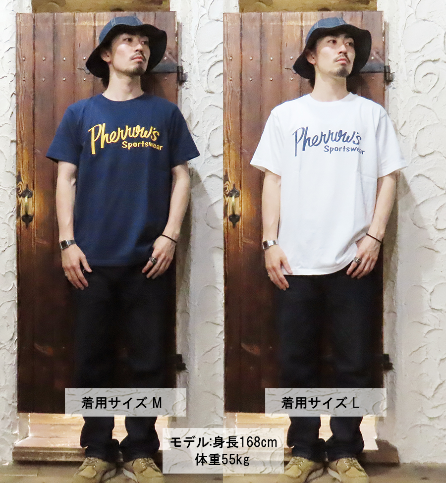 フェローズ Pherrow's Tシャツ 26S-PT1 半袖 TEE プリント ロゴT カットソー 綿100％ アメカジ 定番 シンプル 人気 定番 メンズ 2026年 春夏 新色 | Pherrow's | 04