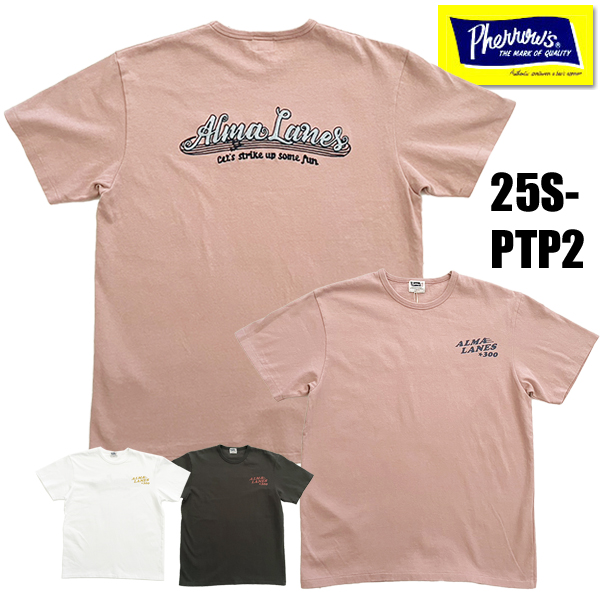 25S-PTP2