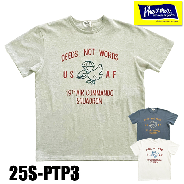 25S-PTP3