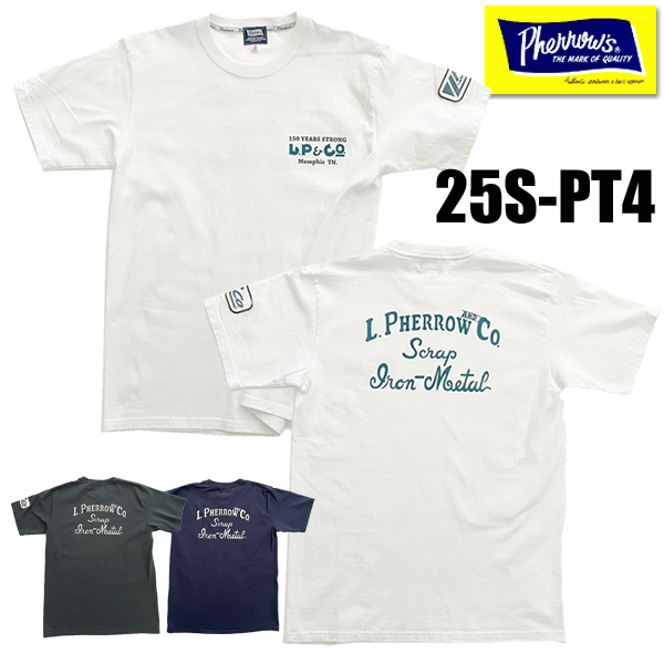 フェローズ Pherrow's Tシャツ 25S-PT4 プリント ロゴT 半袖 ラバープリント ワッペン ひび割れ クルーネック 綿100％ アメカジ TEE メンズ 2025年 春夏 新色 | Pherrow's | 01