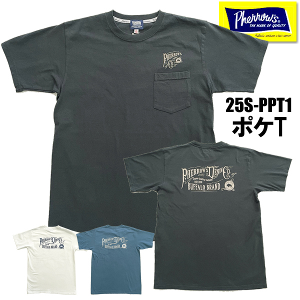 Pherrow's（フェローズ） ポケットTシャツ 26S-PPT1 ポケT Tシャツ