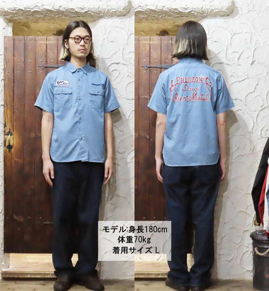 Pherrow's フェローズ カスタム ワークシャツ 25S-PCWS1-E 半袖