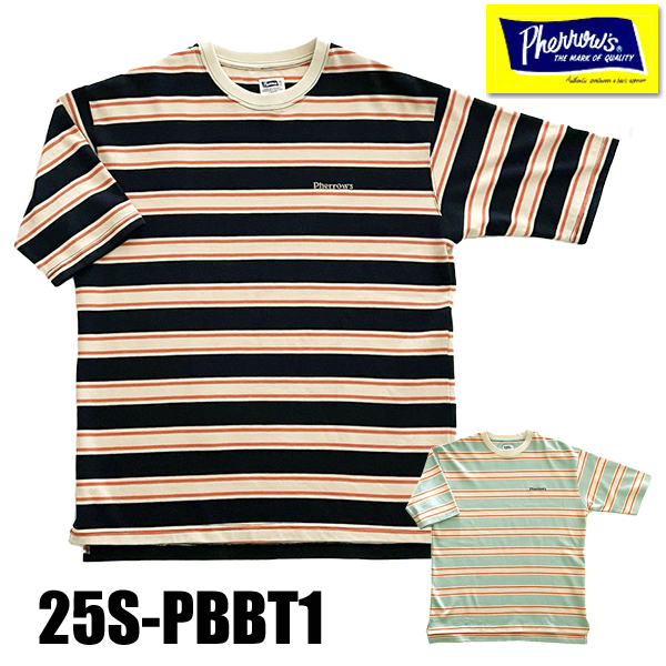 25S-PBBT1