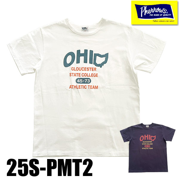 25S-PMT2