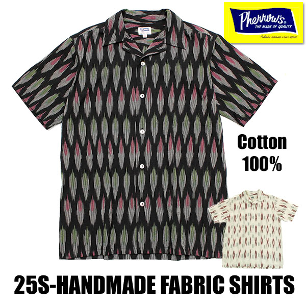 Pherrow's フェローズ オープンカラーシャツ 25S-HANDMADE