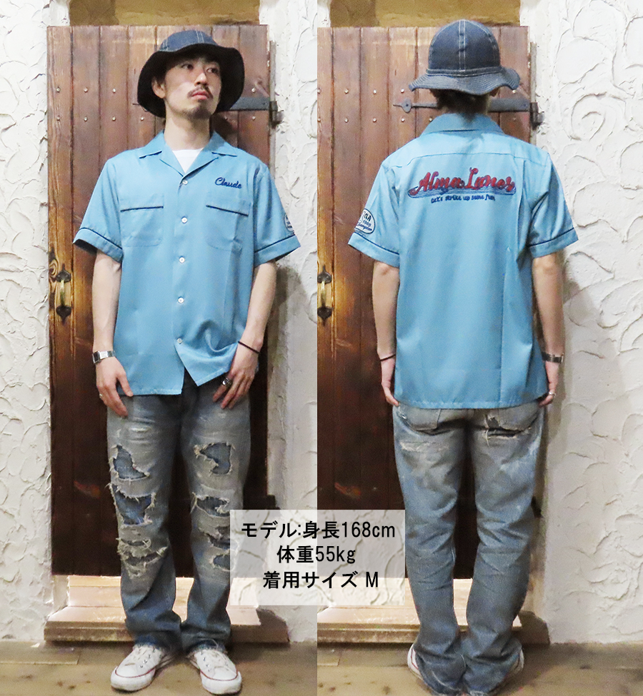 Pherrow's フェローズ ボーリングシャツ 25S-PBS1 半袖 レーヨン