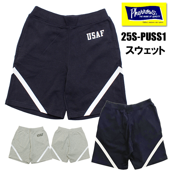 Pherrow's ダークネイビー ショートパンツ　23S Pherrow's フェローズ ショートパンツ 23S-PODS2 ショーツ 半