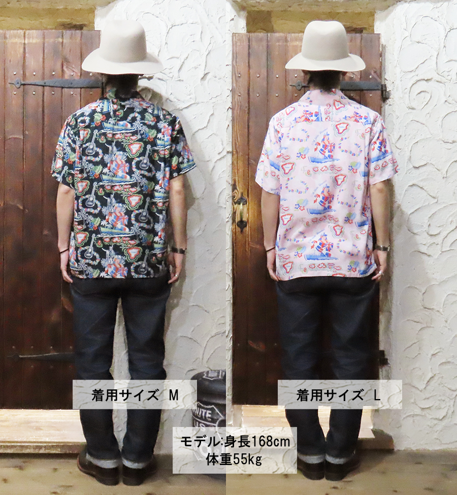 定価¥24200 pherrow's フェローズ アロハシャツ サイズXL 美品 定価¥24200 pherrow's フェローズ アロハシャツ サイズXL 美品