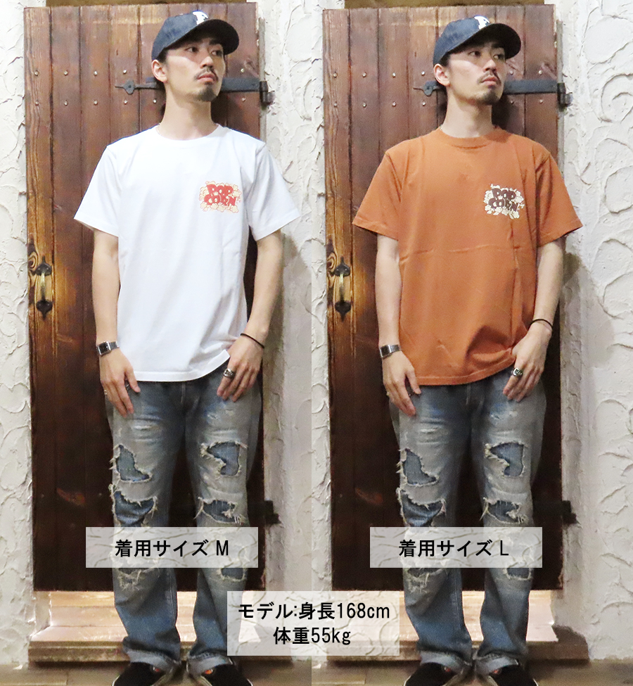 Pherrow's フェローズ Tシャツ 25S-PT20 POP CORN カタログ未