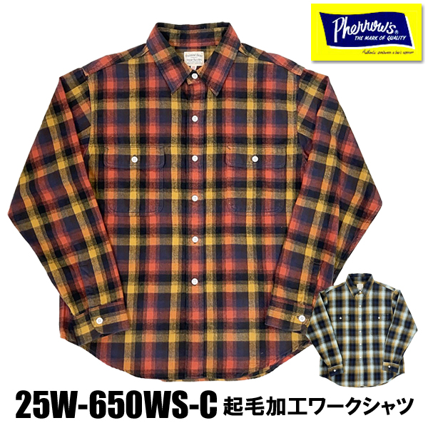 Pherrow's（フェローズ） ワークシャツ 25W-650WS-C チェック 起毛