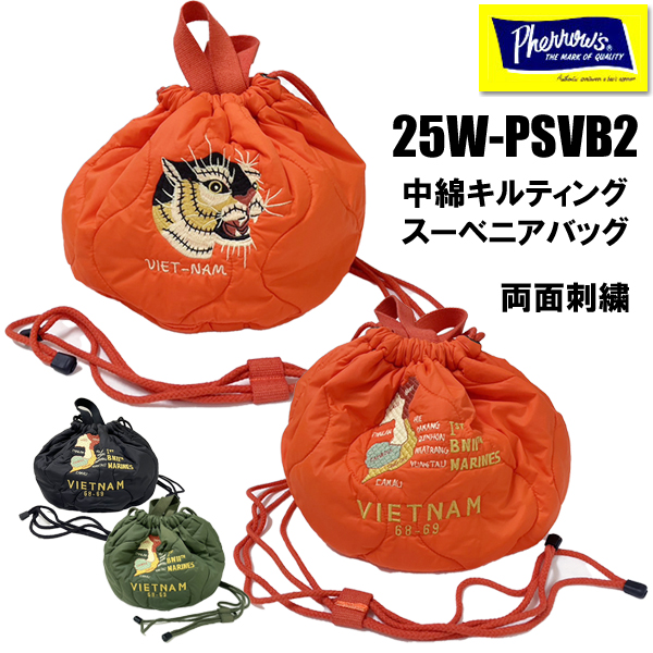 フェローズ Pherrow's スーベニアバッグ 25W-PSVB2 斜め掛け 2WAY 鞄 ベトナム ロゴ 中綿 キルティング アメカジ ショルダーストラップ メンズ 新作 2025年 | Pherrow's | 03