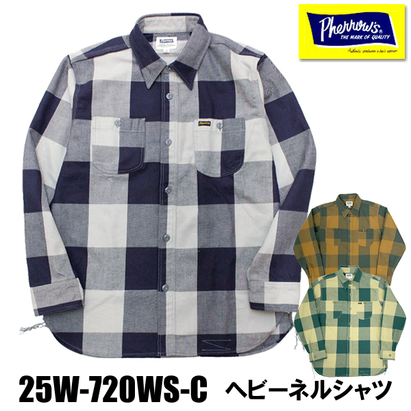 Pherrow's（フェローズ） ヘビーネル シャツ 25W-720WS-C チェック