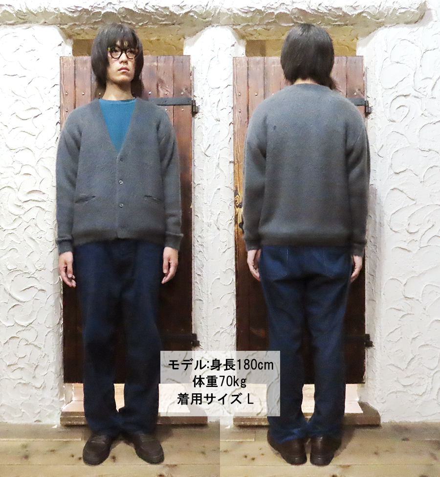 Pherrow's（フェローズ） モヘアニット 25W-PMSC1 カーディガン 起毛