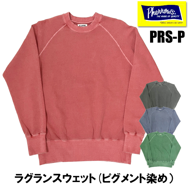 Pherrow's メンズトレーナー｜トップス｜ファッション おすすめ人気