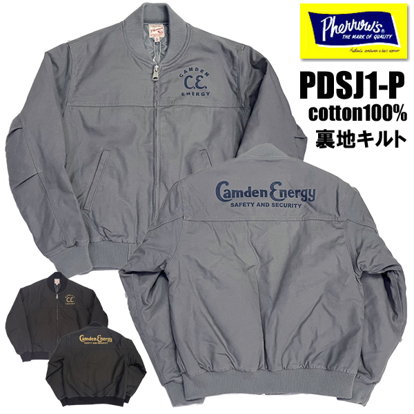Pherrow's フェローズ ワークジャケット 25W-PDSJ1-P ブルゾン