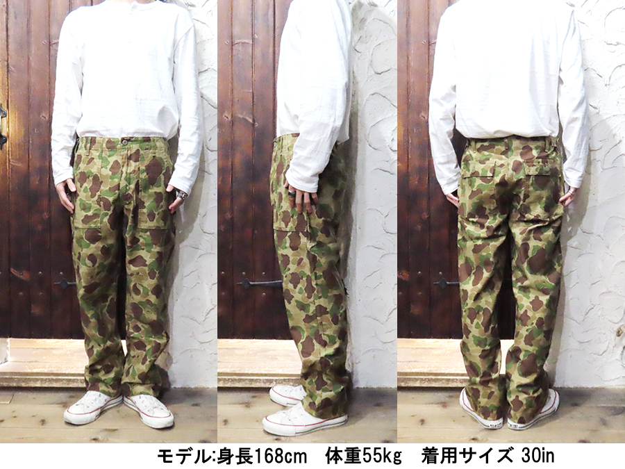 Pherrow's（フェローズ） ベイカーパンツ PUP1 ハンターカモ