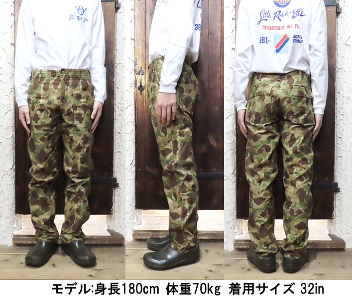 Pherrow's（フェローズ） ベイカーパンツ PUP1 ハンターカモ