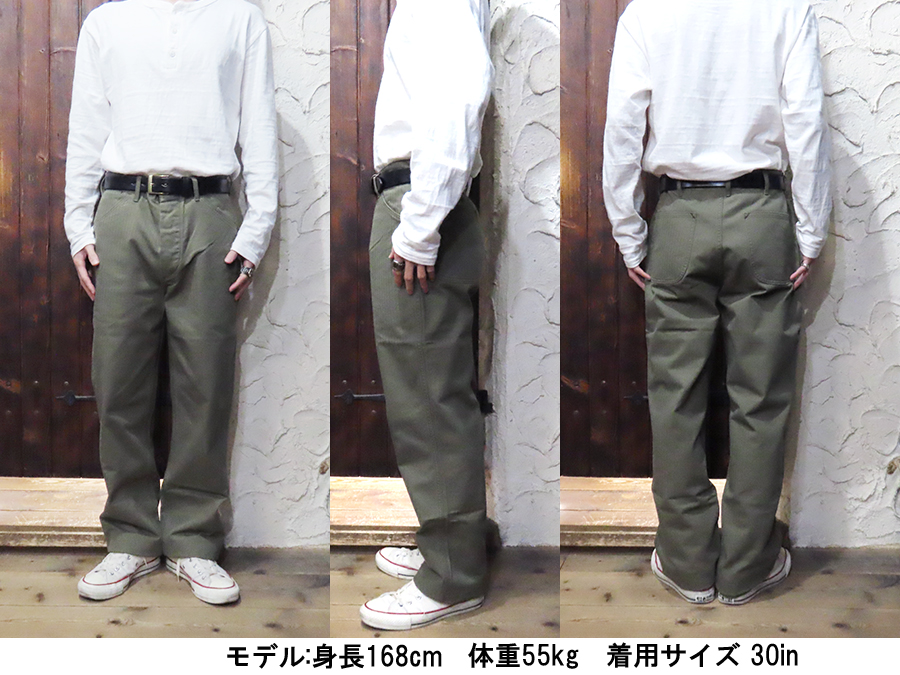 Pherrow's（フェローズ） ミリタリーパンツ P-41-HBT ヘリンボーン