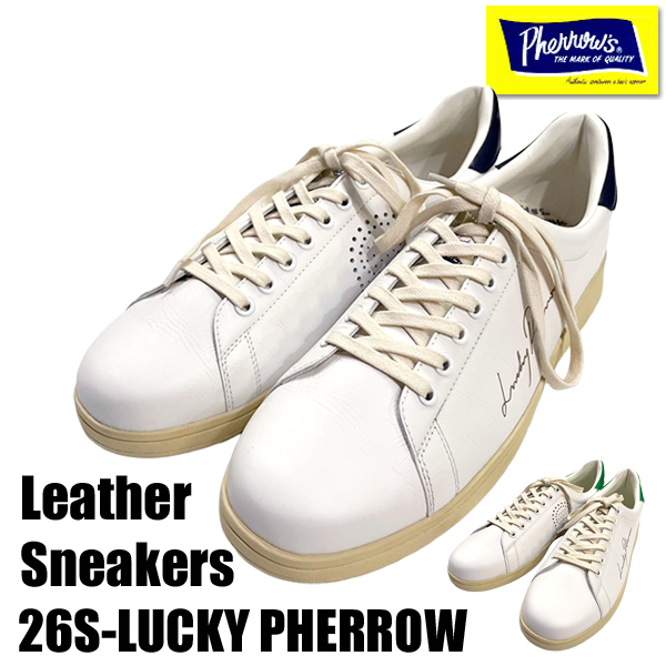 Pherrow's（フェローズ） レザー スニーカー 26S-LUCKY PHERROWS 靴