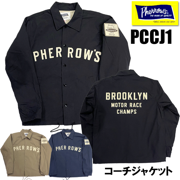 Pherrow's（フェローズ） コーチジャケット 26S-PCCJ1 ライト アウター