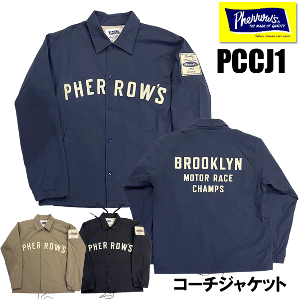 Pherrow's（フェローズ） コーチジャケット 26S-PCCJ1 ライト アウター