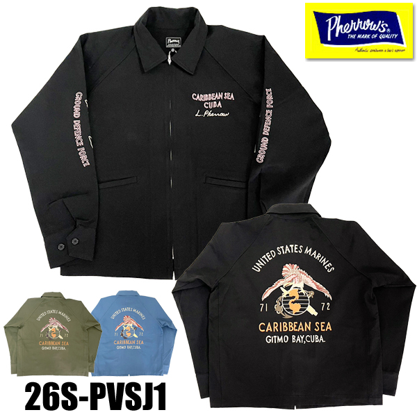 Pherrow's（フェローズ） スーベニアジャケット 26S-PVSJ1 キューバ