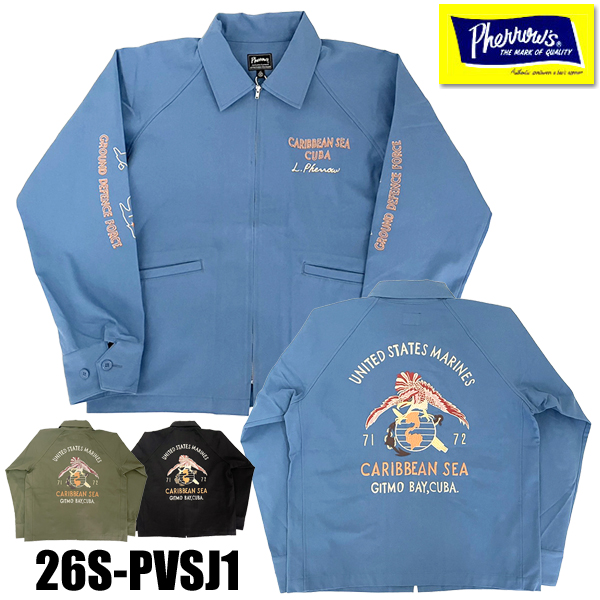 Pherrow's（フェローズ） スーベニアジャケット 26S-PVSJ1 キューバ