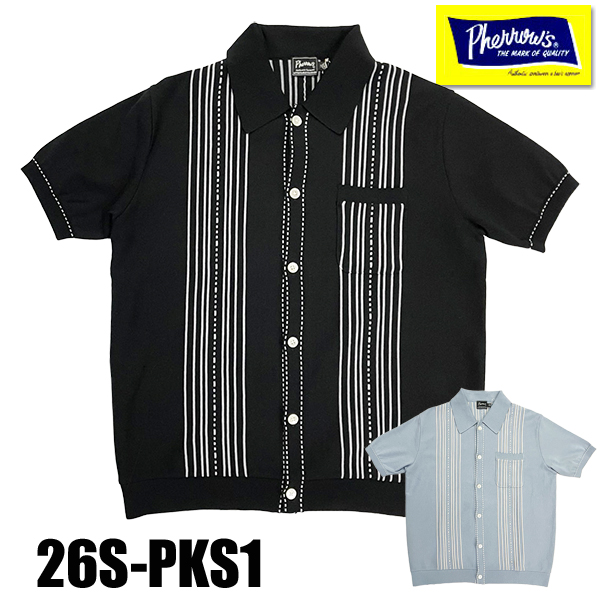 Pherrow's（フェローズ） サマーニット シャツ 26S-PKS1 半袖