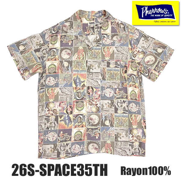 26sspace