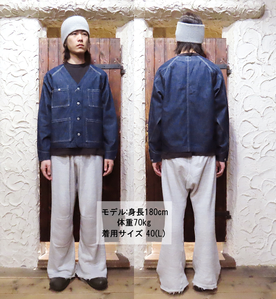 Pherrow's（フェローズ） エンジニアジャケット 26S-522EJ