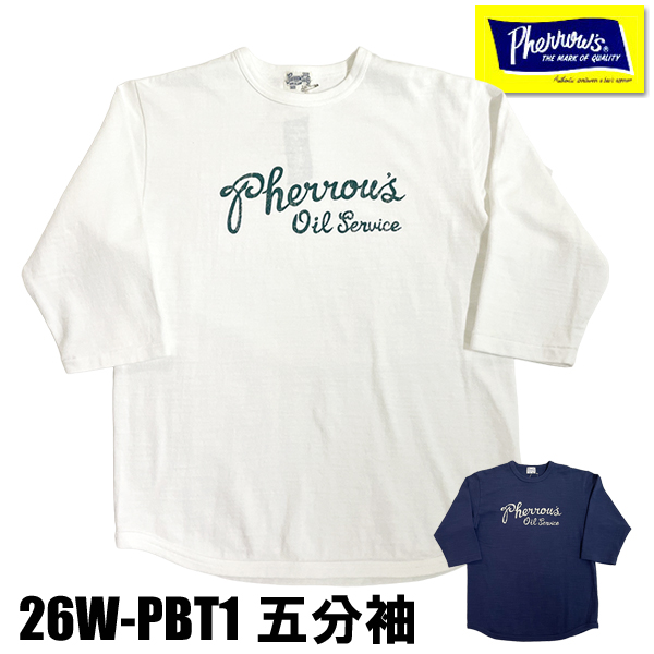 Pherrow's（フェローズ） ロンT 26W-PBT1 ベースボールTシャツ 五分袖