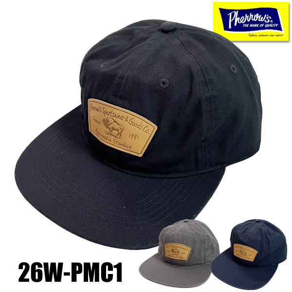 26wpmc1
